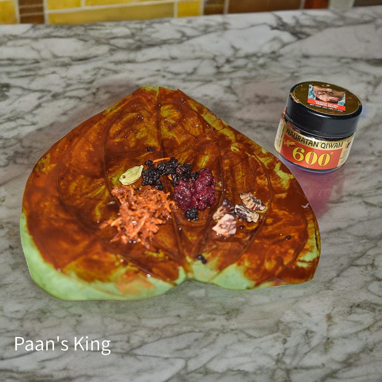 Saada Paan Baba 600 (Qiwam Paan)